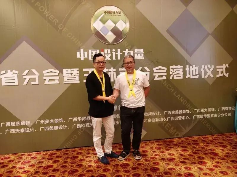 南宁房价