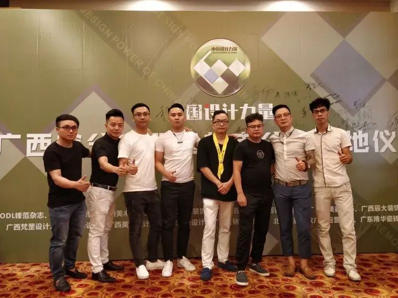 南宁房价