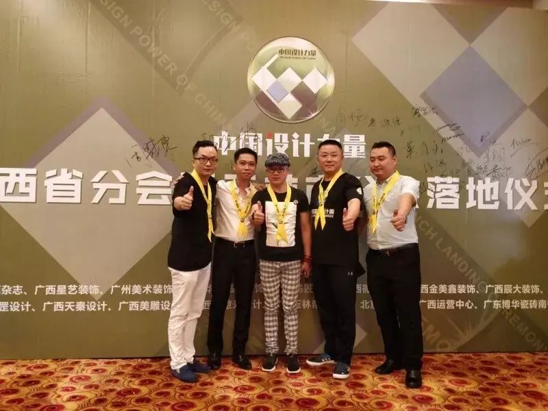 南宁房价