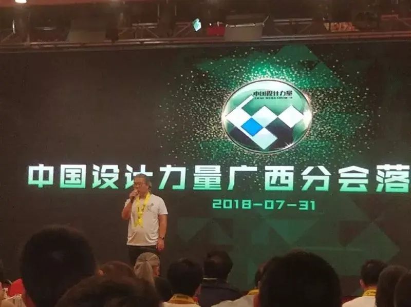 南宁房价
