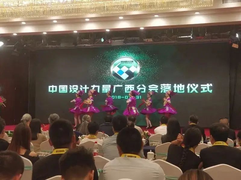 南宁房价