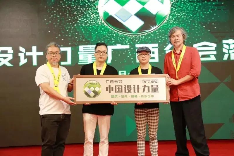 南宁房价