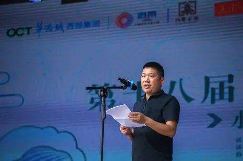 成都房价