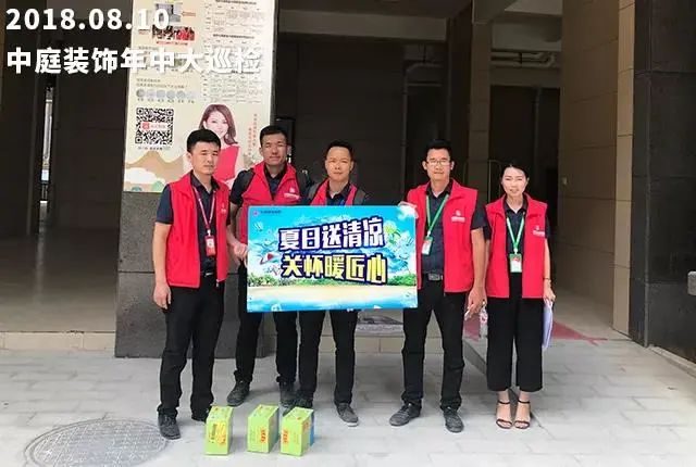 南宁房价