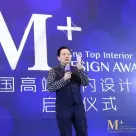 车建新:如果20年前知道这4点,我的财富至少再翻10倍!