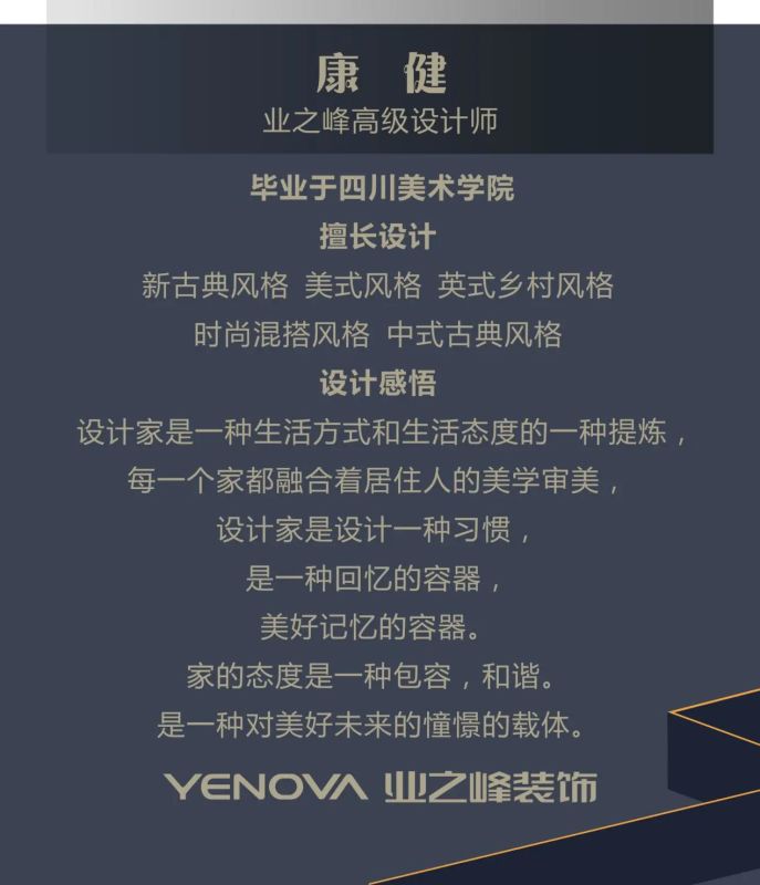 南宁房价