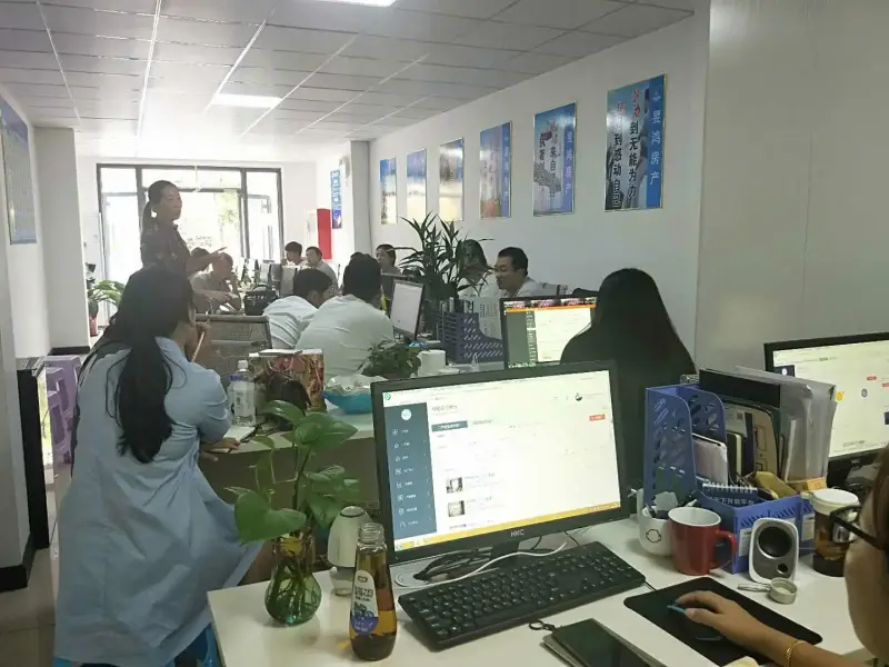 威海房价