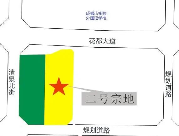 成都房价