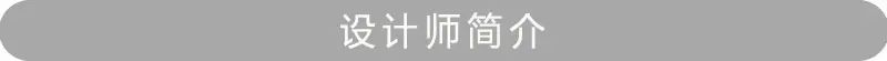 宁波房价