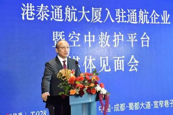 成都房价