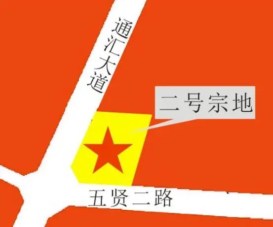 成都房价