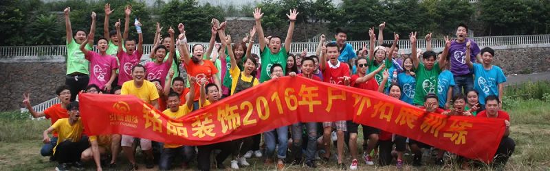 宁波房价