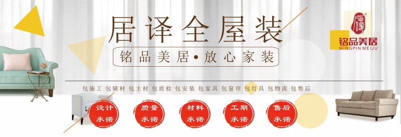 宁波房价