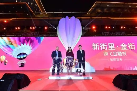 成都房价
