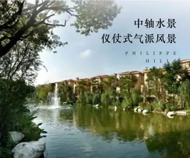 成都房价