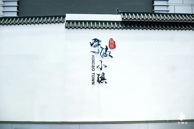 宁波房价