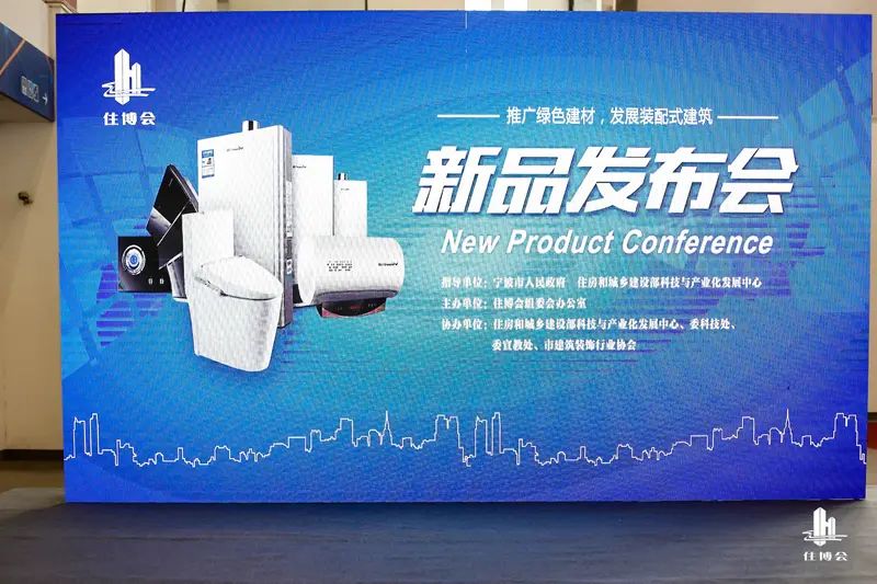宁波房价