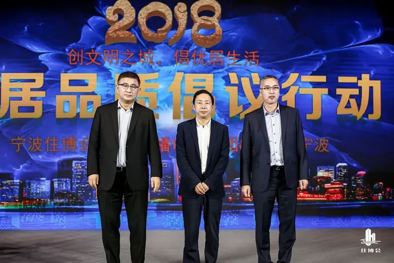宁波房价