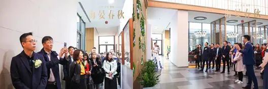 北京房价