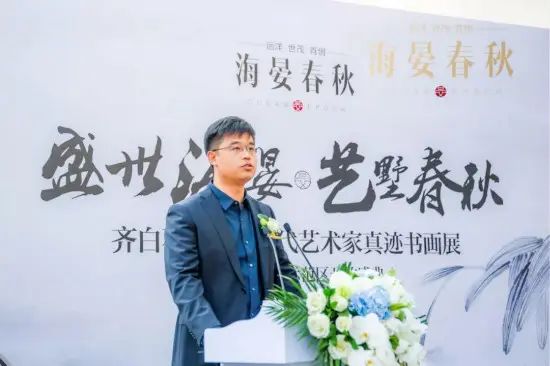 北京房价