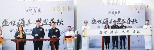 北京房价