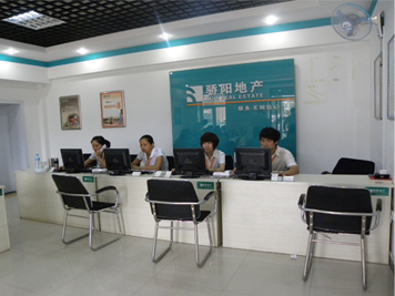 【nana走店第6站】骄阳地产香坊店