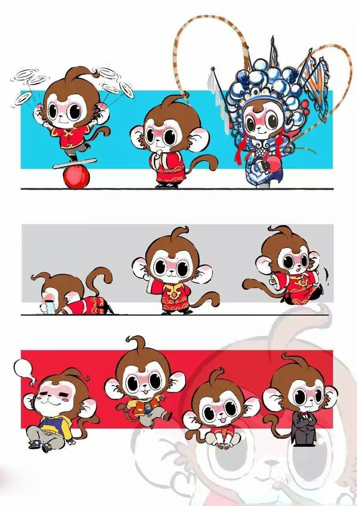 猴的四字吉祥语_与猴有关的吉祥成语_吐槽猴年吉祥物