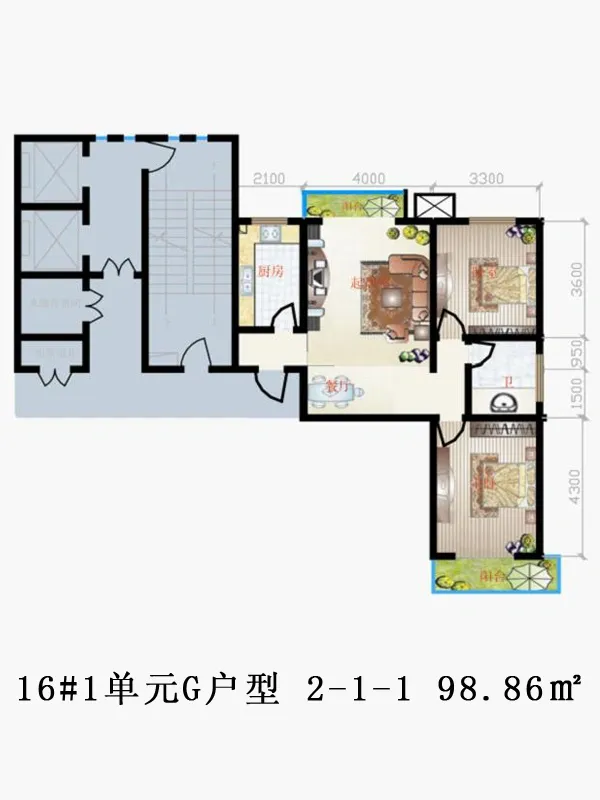 桥东区项目天润家园户型图省会首次亮相