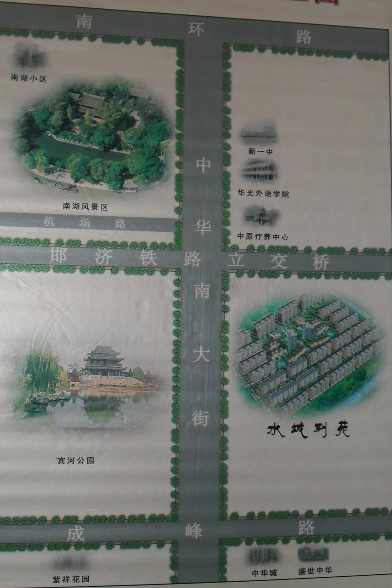 水城别苑交通状况