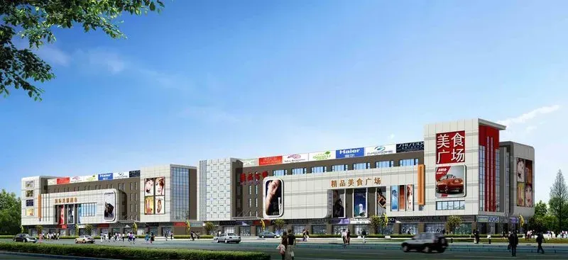 都说佳禾广场不错了解的不是很多可以考虑吗