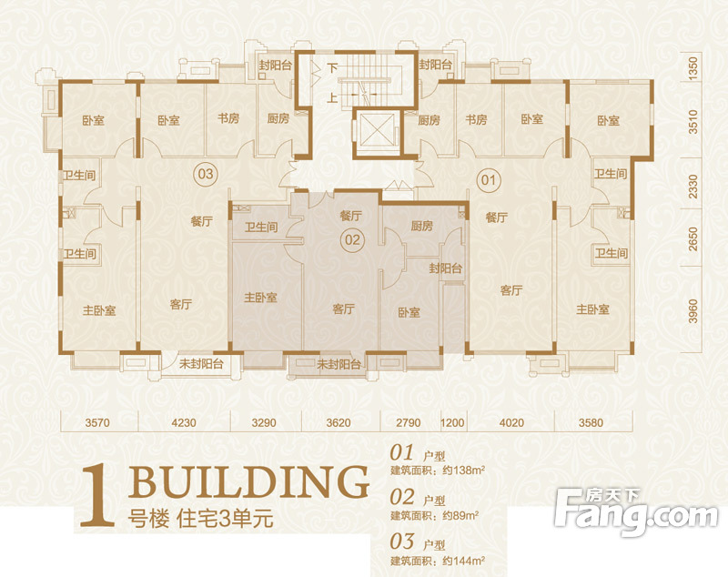 五环外全新盘户型曝光 富力金禧花园11月开盘