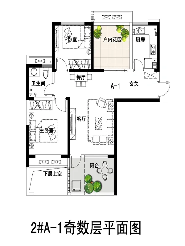 谁能给发一张美景菩提购房合同里的a1房屋平面图,谢谢