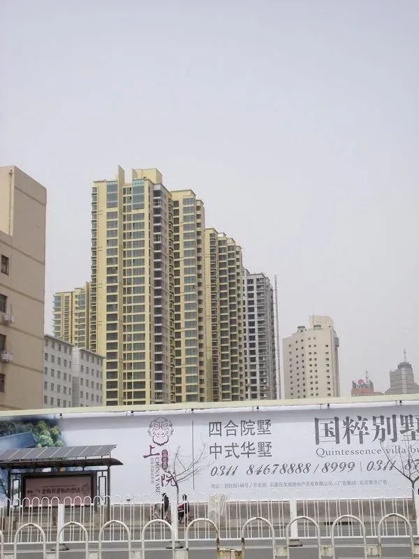 金世界 城市中心非毛坯准现房金悦公馆7000元/㎡,全城抢购中,5号楼仅