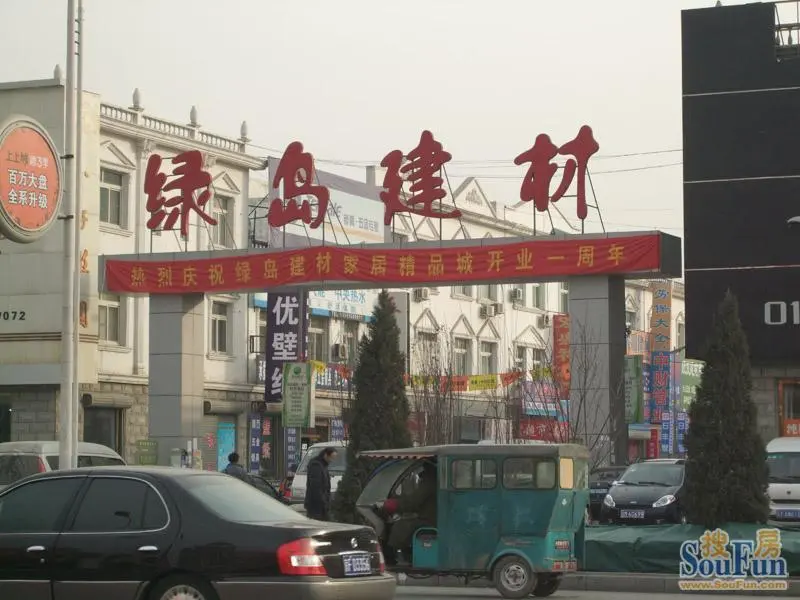 美林君渡周边配套 