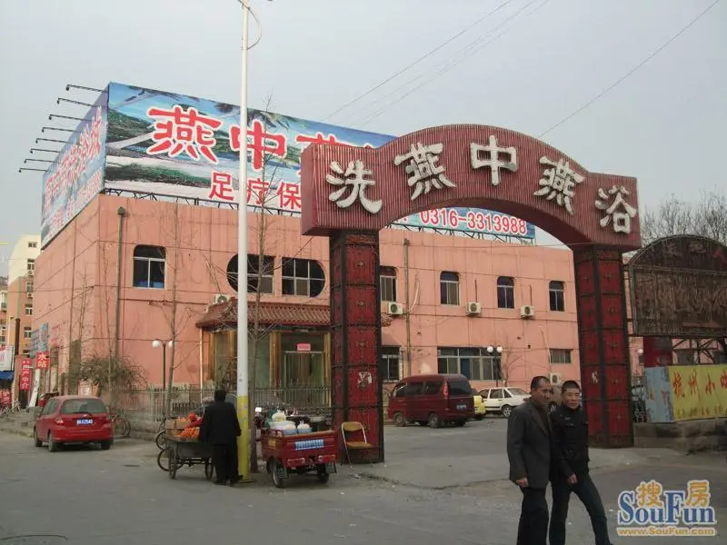 美林君渡周边配套 