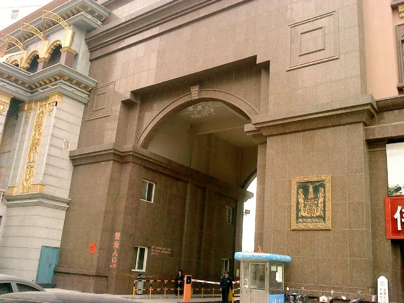 房价_帝湖花园房价走势-房天下郑州查房价网