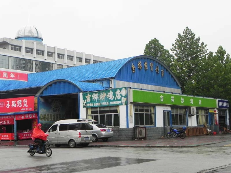 凯瑞景园四期周边配套 