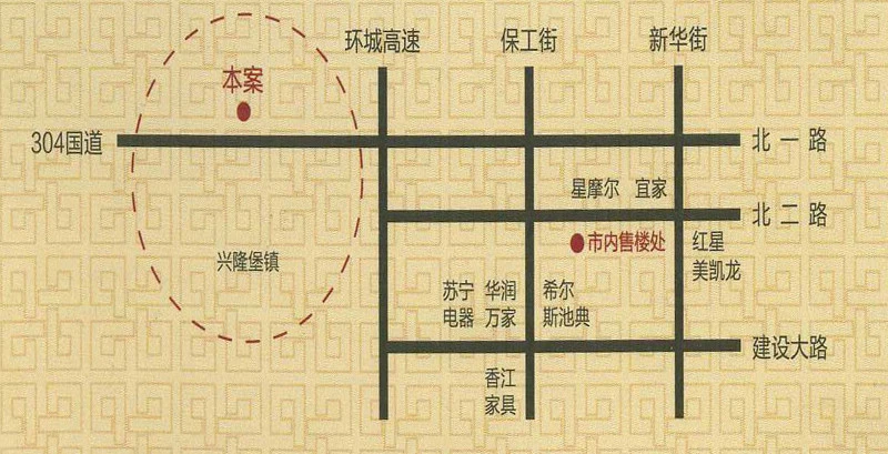 修正·一品汤城