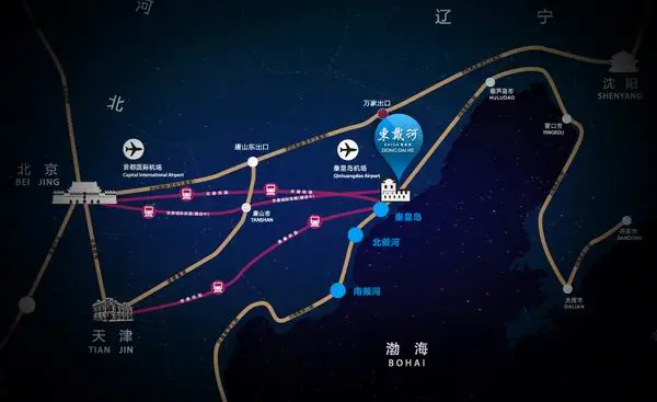 佳兆业东戴河交通状况