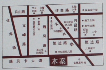 东源锦秀交通状况