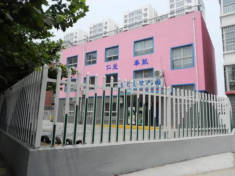 盛世华庭周边配套 