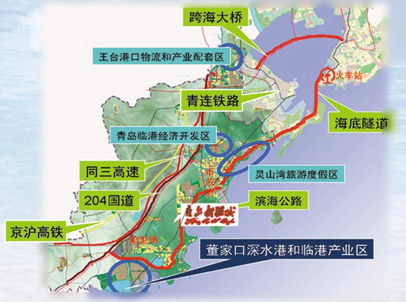 青岛新疆城交通状况