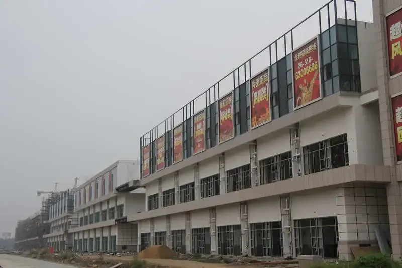 欧蓓莎国际商城 三期商铺9月16日开盘