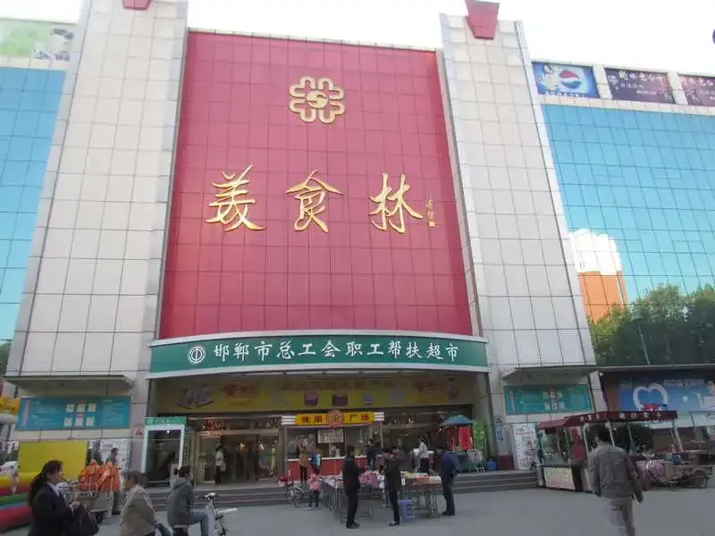 旺角花园loft公寓全城发售 买一层用两层-邯郸新房网-房天下