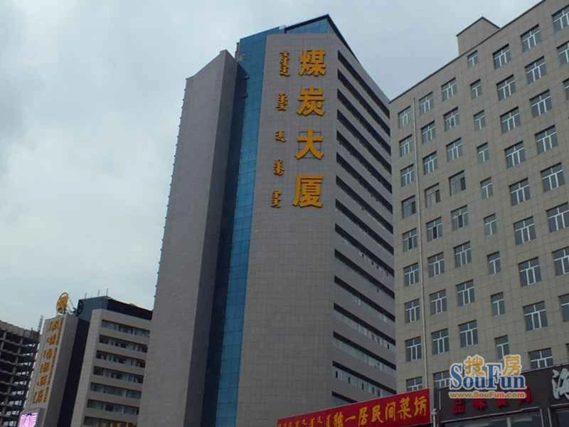 时达·天和俪苑周边配套 