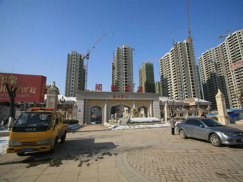 国华印象怎么样?佛系少年阿卡:这个楼盘的地段很不错,交通特别