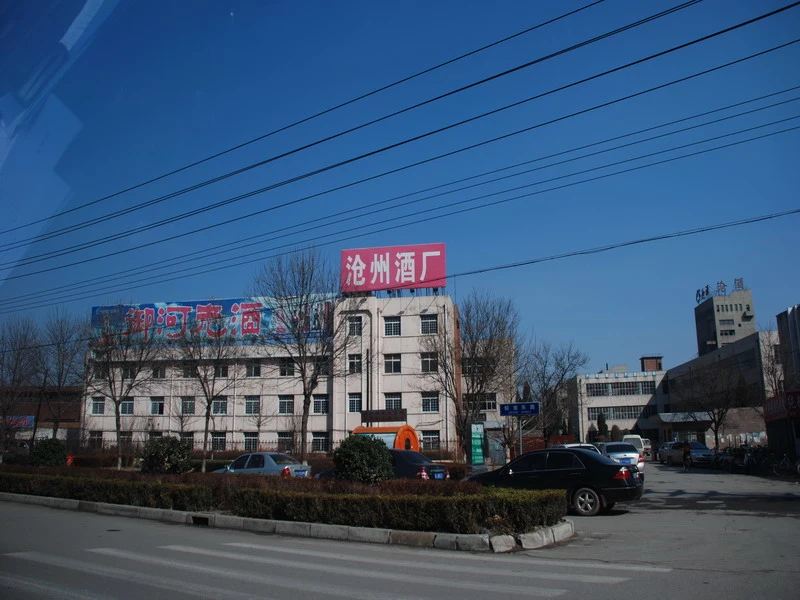 百合世嘉周边配套 