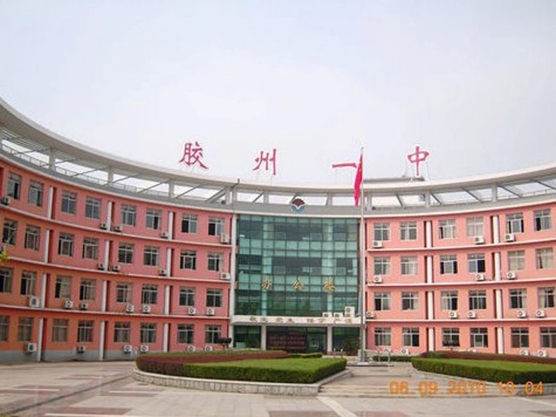 恒翔金水苑周边配套 