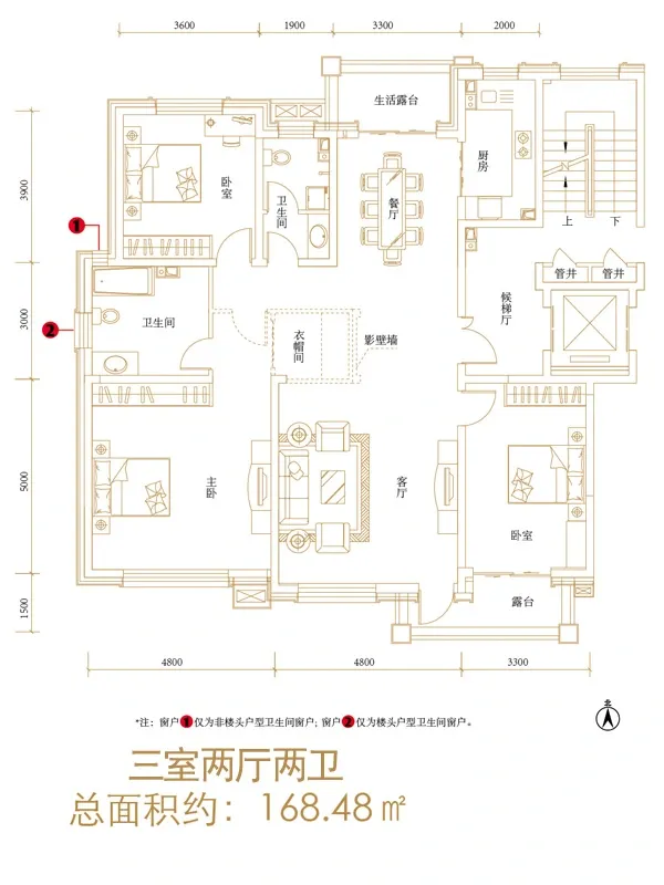 鑫界王府绝版别墅入手正当时