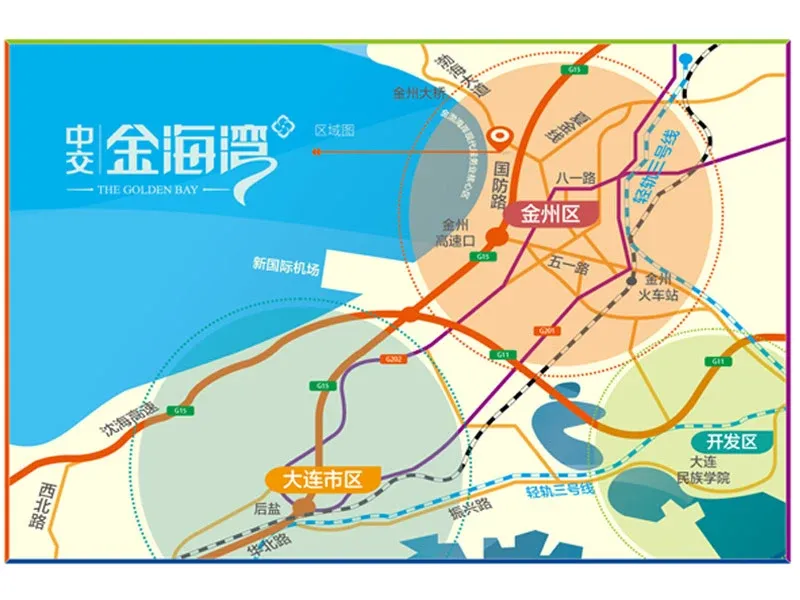 项目均价6200元/平,西侧为规划中的渤海大道,轻轨二号线